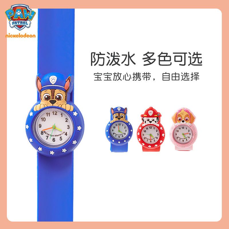 Jam Tangan Anak Paw Patrol, Ja - Accessories With Watch ulasan dan harga